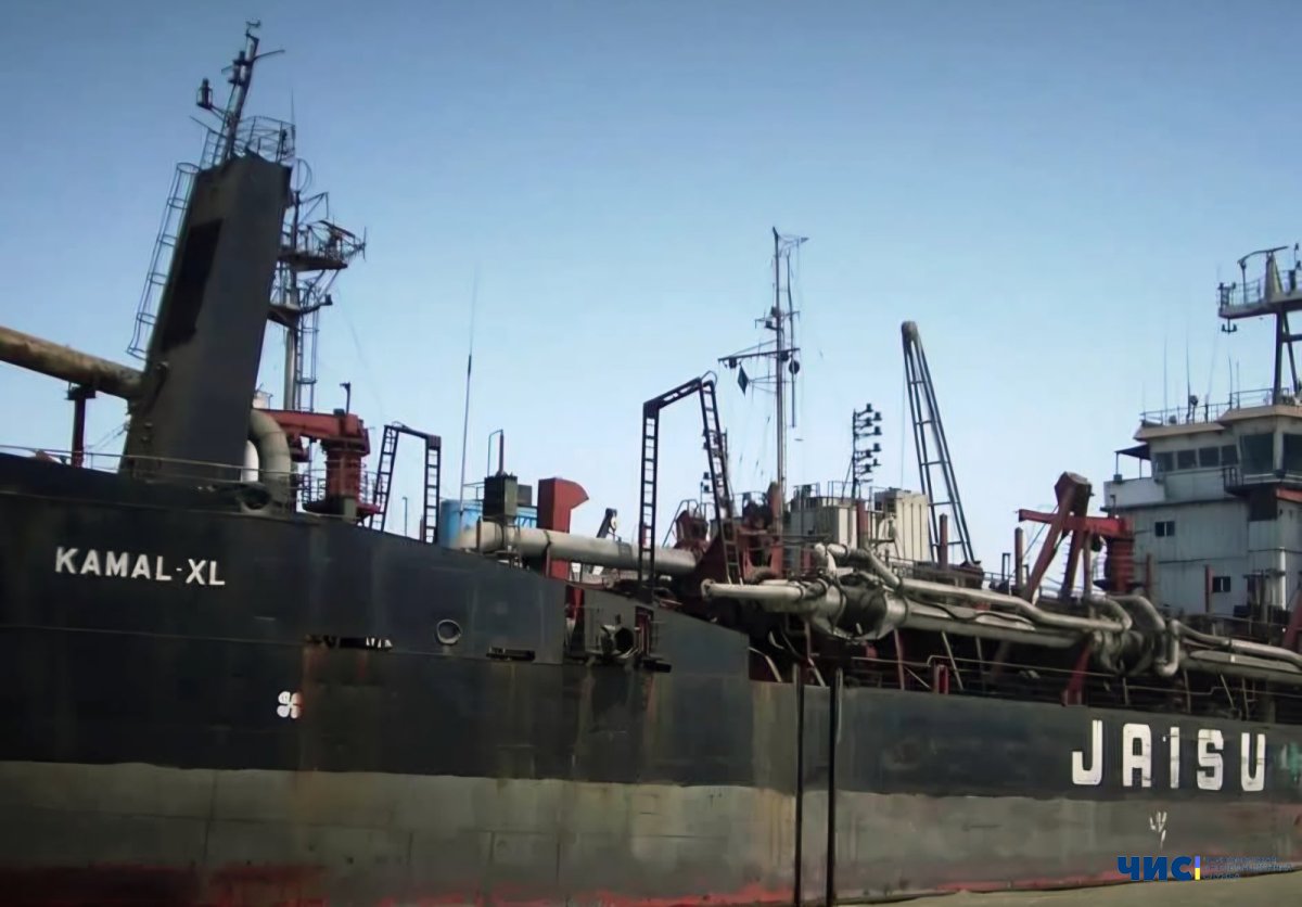 Слідство у справі щодо заволодіння базою морського флоту в Чорноморську завершено: що відомо