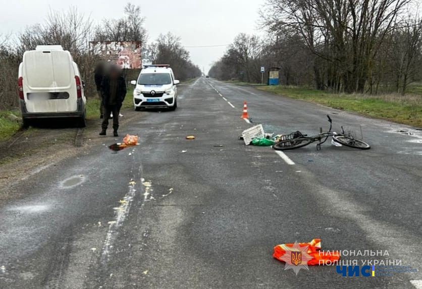 На Одещині сталася аварія за участі велосипедистки: жінка в лікарні