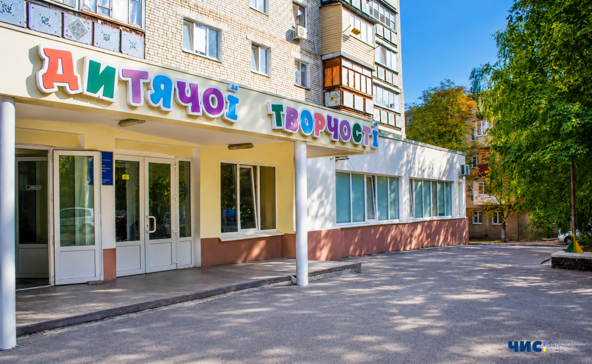 У Чорноморську визначили,  які позашкільні освітні заклади працюватимуть наступного навчального року