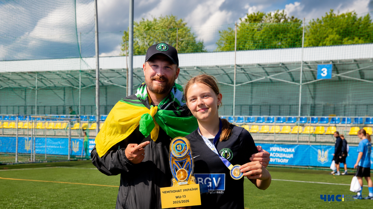 Жителька Чорноморська вдруге поспіль стала чемпіонкою України з футболу