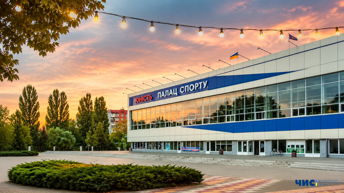У Чорноморську у Палаці спорту «Юність» розпочала роботу секція з адаптивного бразильського джиу-джитсу