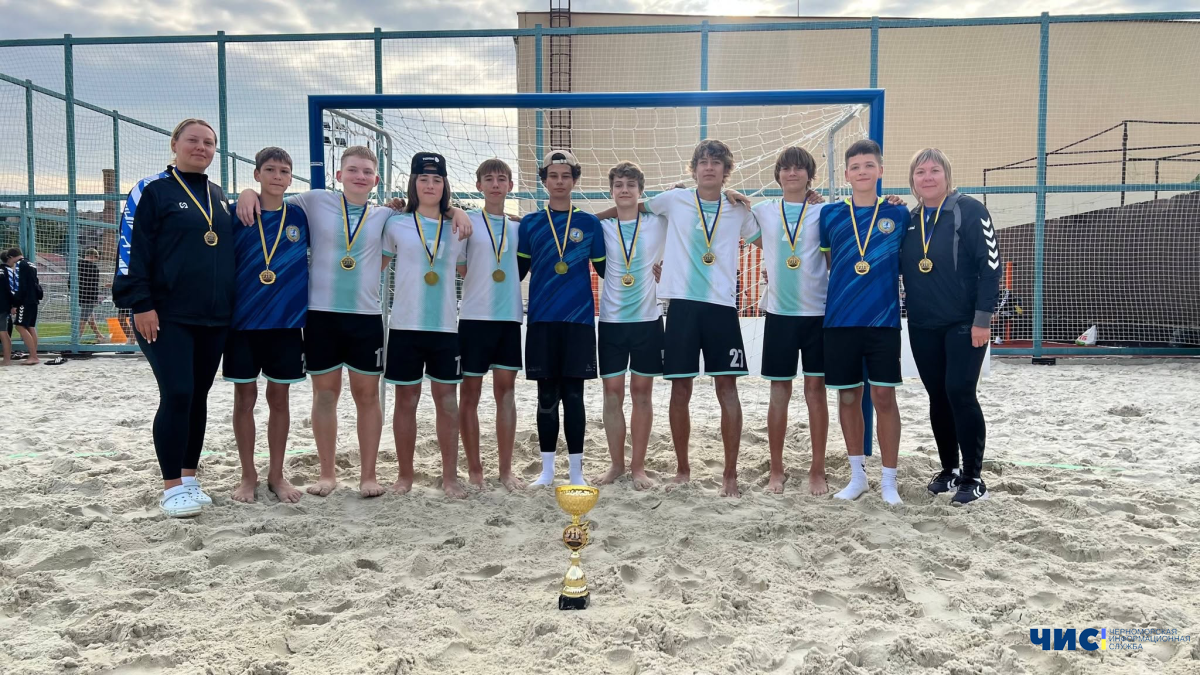 Юні гандболісти з Чорноморська втретє поспіль стали чемпіонами України з пляжного гандболу