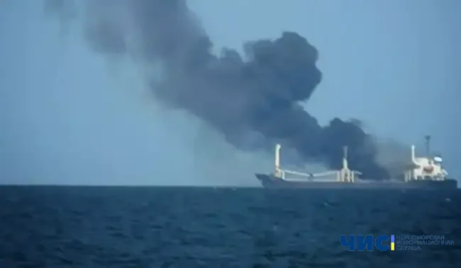 У Чорному морі ворог атакував чергове судно: загинув капітан, ще троє осіб отримали поранення