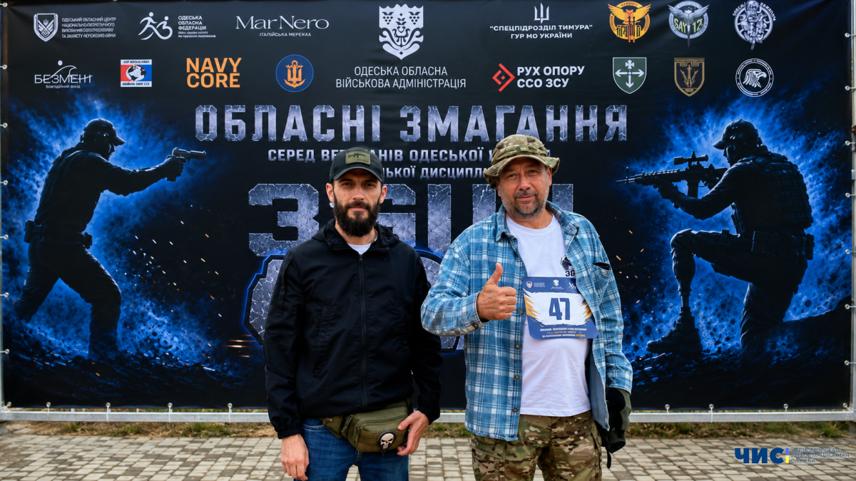 Ветерани з Чорноморська вибороли призові місця на обласних змаганнях зі стрільби