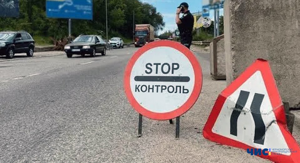 Жителя Бурлачої Балки засудили за передачу даних про блокпости у Чорноморську