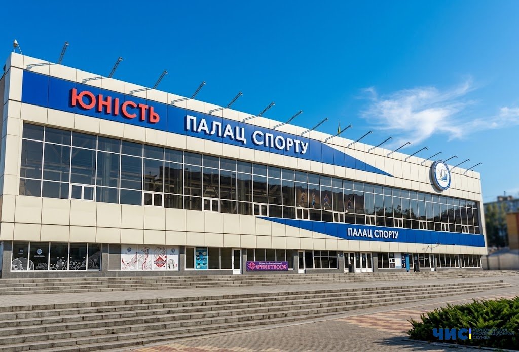 У Чорноморську на ремонт вентиляції  у спорткомплексі  «Юність» планують витратити понад 10 млн грн