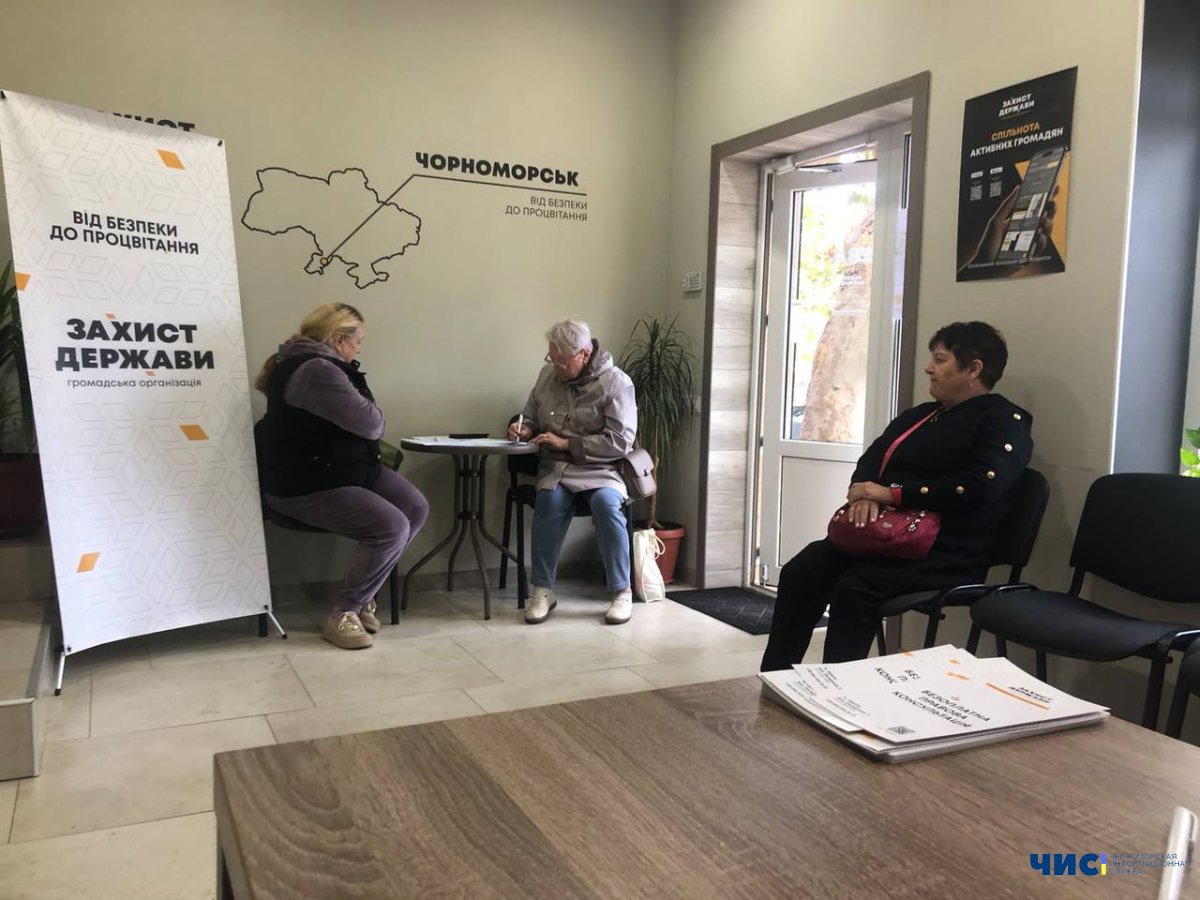 У Чорноморську триває збір підписів проти нарахування додаткових кубів води