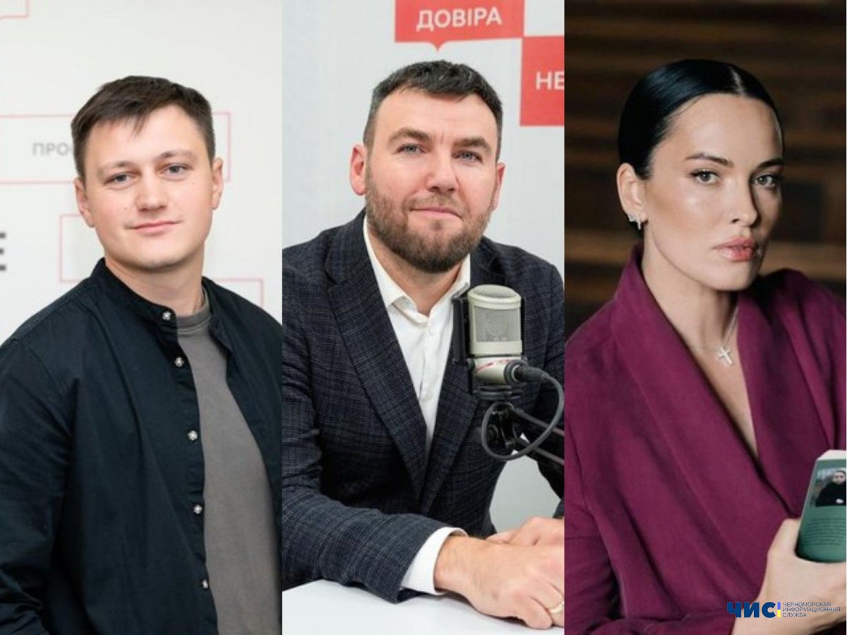 Жителів Чорноморська запрошують долучитись до написання Радіодиктанту національної єдності