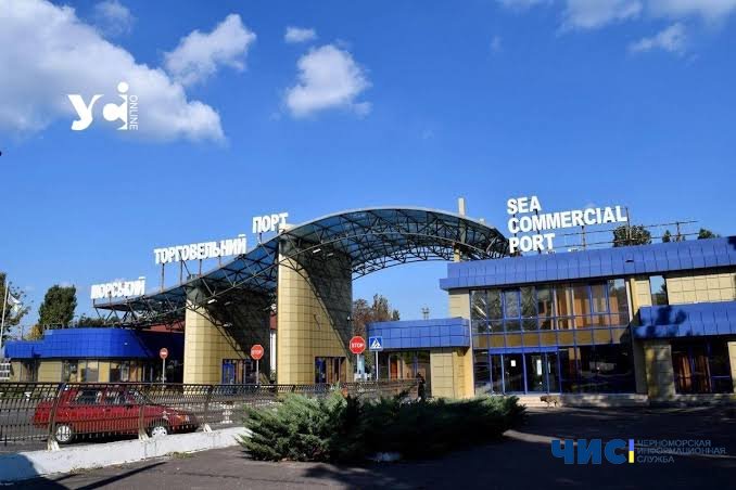 Мінінфраструктури розробляє умови передачі у концесію терміналів порту «Чорноморськ»