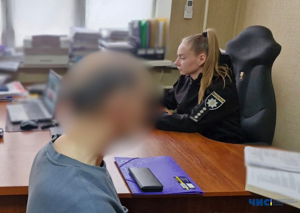 Масажиста з Одеси обвинувачують у сексуальному насильстві над 7-річною дівчинкою
